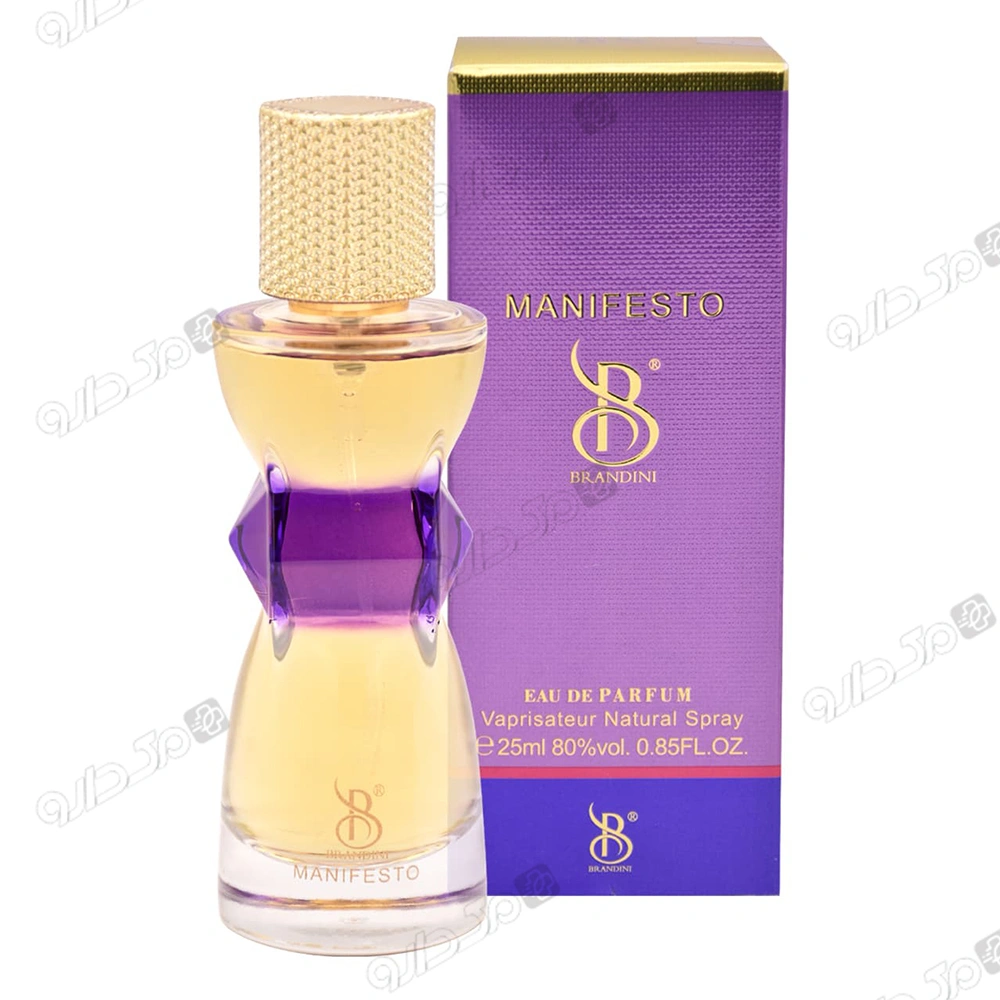 عطر ادکلن منیفستو زنانه برندینی